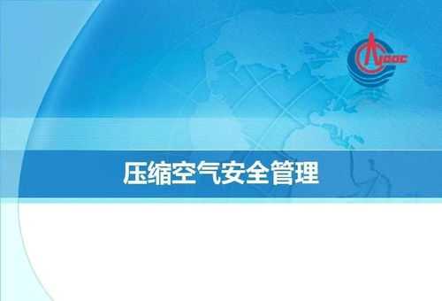 韓國化工廠突發(fā)爆炸，沖擊波遠(yuǎn)及數(shù)十公里，數(shù)字內(nèi)容制作服務(wù)助力實(shí)時(shí)信息傳播