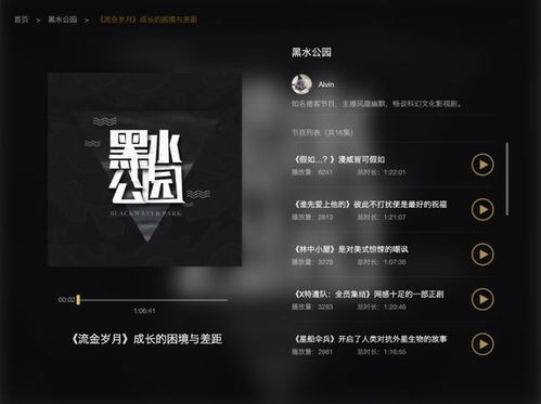 2021-2022年設(shè)計(jì)趨勢 ISUX報(bào)告之?dāng)?shù)字內(nèi)容營銷與制作服務(wù)篇